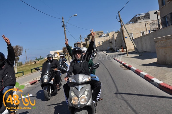 quds masira darajat aya (42).JPG